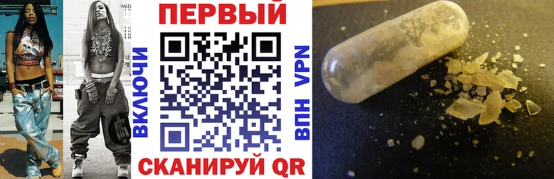 Amphetamine 97%  где купить наркоту  Короча 