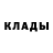 Альфа ПВП крисы CK Daurenbek Kassivkhan