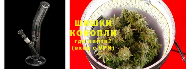 марихуана Белоозёрский