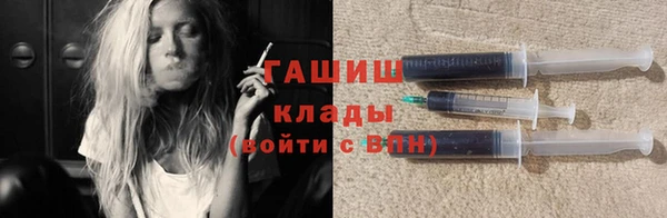 марихуана Белоозёрский