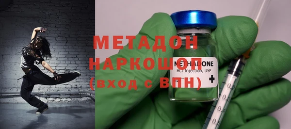 mdpv Белокуриха