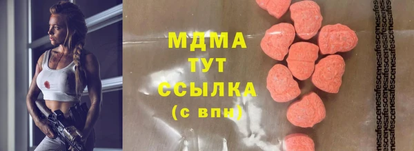 марихуана Белоозёрский