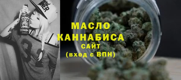 mdpv Белокуриха