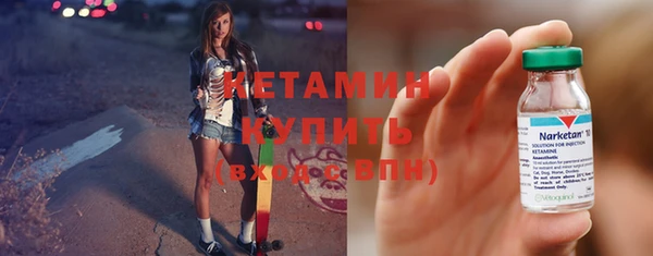 mdpv Белокуриха