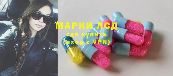марихуана Белоозёрский