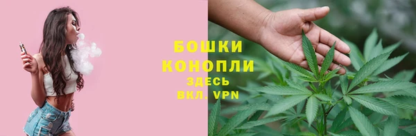 гашишное масло Снежногорск