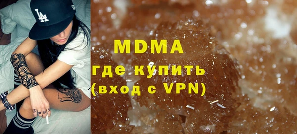 марихуана Белоозёрский