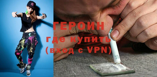 mdpv Белокуриха