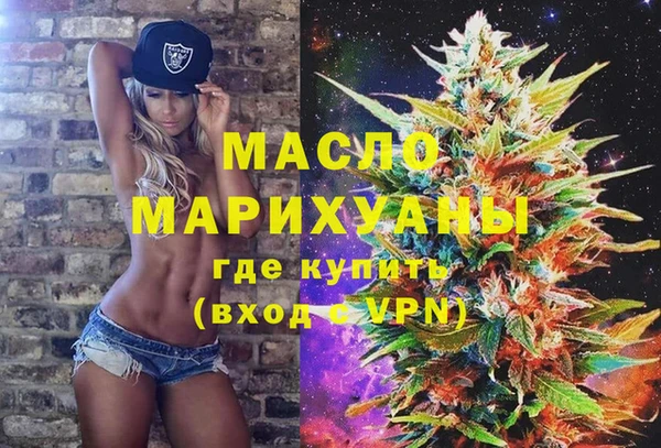 mdpv Белокуриха