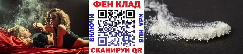 darknet Telegram  закладка  Короча  Метамфетамин витя 