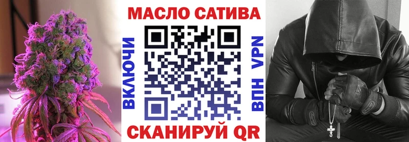 ТГК концентрат Короча